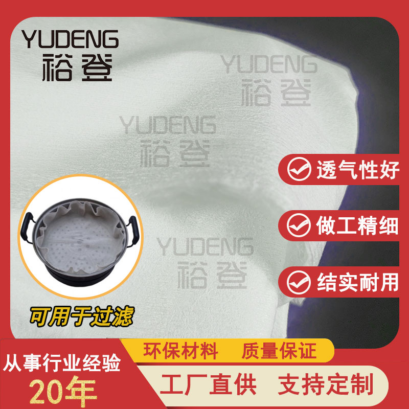 定制环保再生无纺布 包装袋手提袋